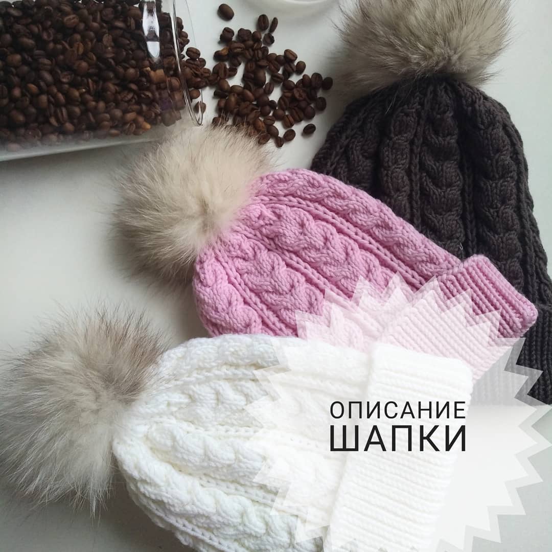 Скрин108